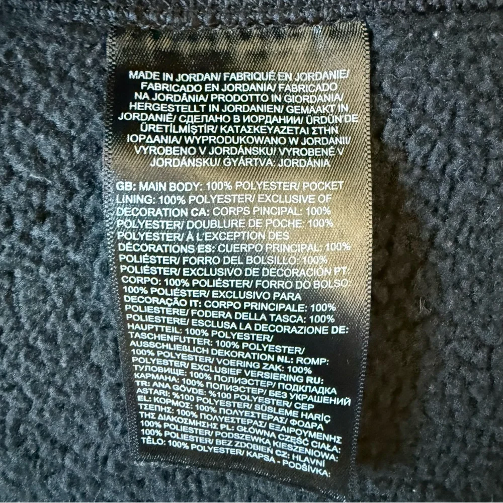 The North Face Full Zip Fleece Vest S